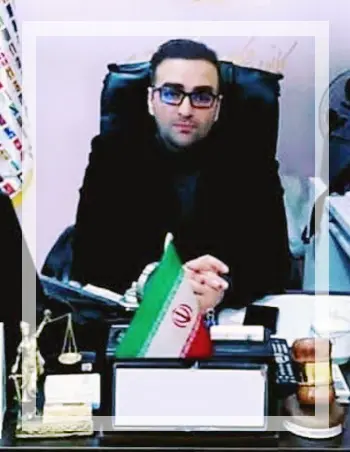 دکتر میلاد گروسی | مدیر دفتر حقوقی، بین المللی و داوری آبتین البرز